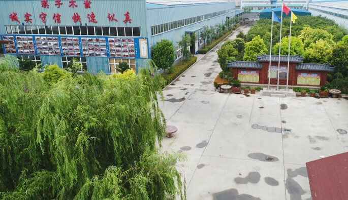 开云官方站网站登录入口-开云online(中国)